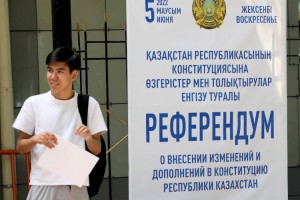 
                    Для волонтеров Алматы проведут обучение по вопросам референдума
                