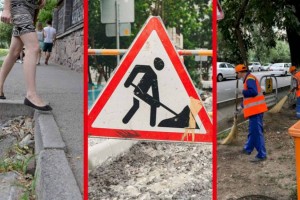 
                    Дежурный по городу. График строгого режима
                