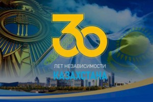 «Вечерка» продолжает знакомить читателей с ровесниками независимости страны