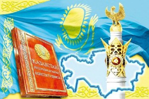 
                    Основную идею планируемых конституционных изменений разъяснила эксперт
                