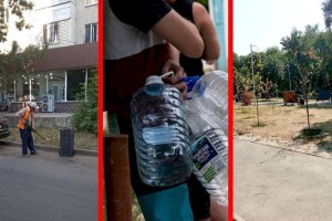 Дежурный по городу. В каких житейских делах пытались навести порядок алматинцы