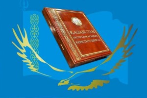 
                    Обращение Центральной комиссии референдума
                