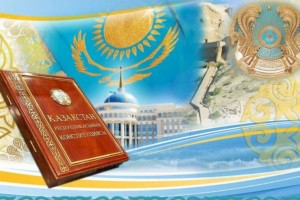 Референдум в корне изменит политическую систему Казахстана, считает эксперт