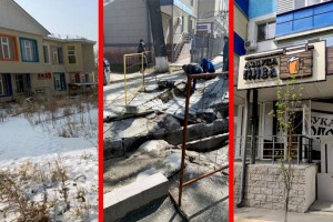 Дежурный по городу. Исправительные работы