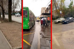
                    Дежурный по городу. Остановка по требованию
                
