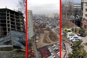 
                    Дежурный по городу. Настроиться  на хорошее
                