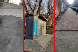 
                    Дежурный по городу. Работы на износ
                
