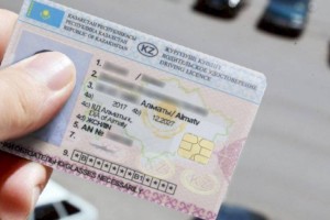 
                    Как получить или обменять водительское удостоверение
                