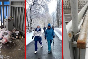 
                    Дежурный по городу. Неотложные вопросы
                