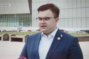 
                    Для построения Нового Казахстана необходима сплоченность нашего общества - Тимур Джумурбаев
                