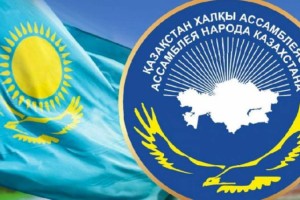 
                    Профессор Ляззат Нуркатова: В нашем обществе происходит смена ценностных представлений
                