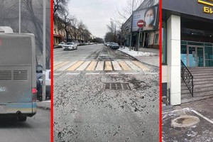 
                    «Сделайте нам красиво»
                