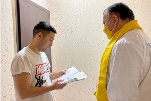 
                    Создать условия для благосостояния нации
                