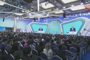 Инаугурация Президента Касым-Жомарта Токаева – прямая трансляция