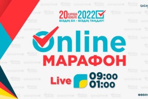 Онлайн-телемарафон «Наша страна - наш выбор!» – прямая трансляция
