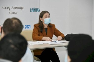 
                    Касым-Жомарт Токаев: Для эффективной реализации обозначенных подходов необходимо принять новый Бюджетный кодекс
                
