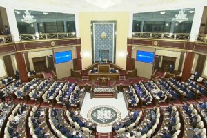 Прямая трансляция Послания Президента Касым-Жомарта Токаева народу Казахстана