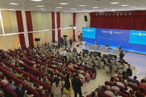 
                    Встреча акима Алматы с жителями Медеуского района – прямая трансляция
                
