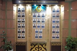 
                    Видеоролик в память о полицейских до конца исполнявших свой долг подготовил ДП Алматы
                