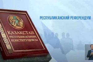 Референдум-2022: как проверить себя в списке граждан, имеющих право голосовать
