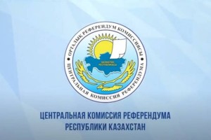 Референдум-2022: Важен голос каждого
