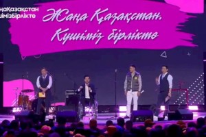 Серик Есматов: Каждый человек сам несет ответственность за свою жизнь и успехи