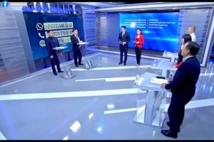 
                    Обсуждение концепции антикоррупционной политики в Алматы – прямая трансляция
                