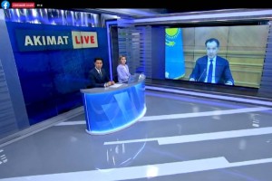 Akimat LIVE: Бакытжан Сагинтаев ответил на вопросы горожан в прямом эфире