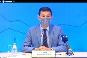О мерах по стабилизации цен на социально значимые товары в Алматы – прямая трансляция
