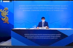 Айдар Абилдабеков о ходе основного этапа переписи населения в Алматы