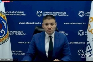 О ситуации с COVID-19 в Алматы и работе проекта Ashyq – прямая трансляция