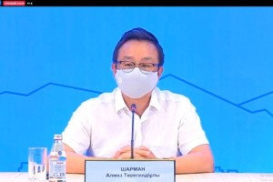 
                    Алмаз Шарман об эпидситуации и вакцинации в Алматы – прямая трансляция
                