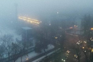 Туман накроет Алматы и область