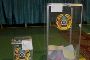 Сообщение окружных избирательных комиссий по одномандатным территориальным избирательным округам по выборам депутатов Маcлихата города Алматы № 4, 5, 6, 7, 10, 12, 13, 14, 16, 17