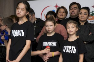 Первую инклюзивную рок-оперу под рабочим названием «Мы» представили в Алматы