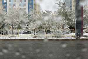 Какая погода ждет алматинцев 16 февраля