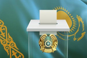 Сообщение окружной избирательной комиссии по одномандатному территориальному избирательному округу по выборам депутатов маcлихата города Алматы № 19