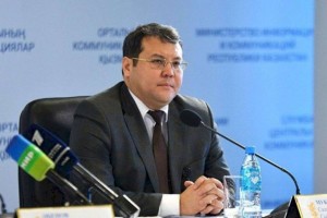 Заместителем главы Агентства по делам госслужбы назначен Салауат Муксимов