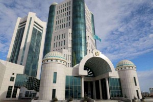 
                    В Сенате Парламента РК новые назначения
                