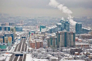 Какая погода ждет алматинцев 26 января