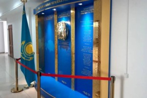 В Казахстане увеличили штраф за надругательство над госсимволами