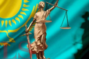 Конституционный суд постановил признать утратившим силу закон о Елбасы