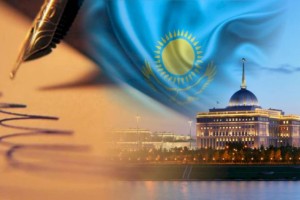 Указом Президента РК Канцелярия премьер-министра преобразована в Аппарат Правительства