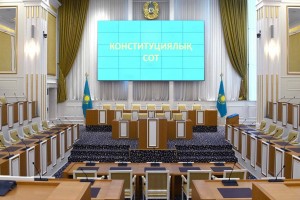
                    Сколько стадий нужно пройти, чтобы обратиться в Конституционный суд
                