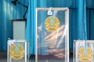 Об образовании избирательных участков по Наурызбайскому району города Алматы