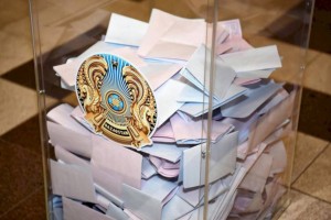 Список выборщиков по выборам депутата Сената Парламента Республики Казахстан от города Алматы