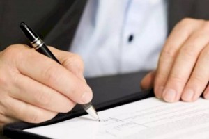 Информация о государственной регистрации решения маслихата города Алматы