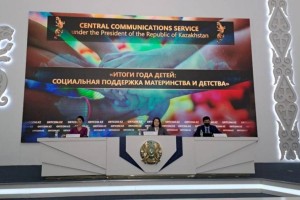 О дополнительных мерах соцподдержки семей с детьми рассказала Назгуль Сагиндыкова
