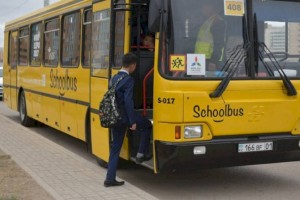 Концепцию проекта «Школьный автобус» презентовали в акимате Алматы