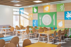 
                    Все учащиеся начальных классов государственных школ Алматы обеспечены бесплатным питанием
                